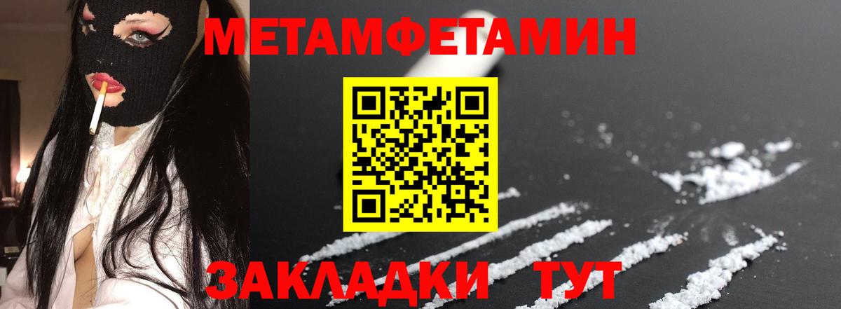 АМФ  АМФ VHQ  Вход с VPN  Сосновый Бор 