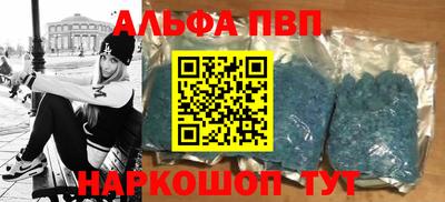 прущая мука Нарткала
