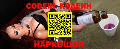 прущая мука Нарткала