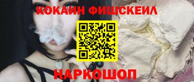 прущая мука Нарткала