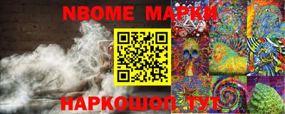 прущая мука Нарткала