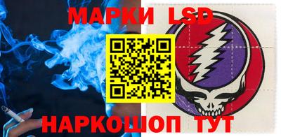 героин Наро-Фоминск