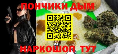 прущая мука Нарткала