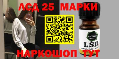 прущая мука Нарткала