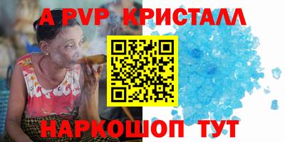прущая мука Нарткала