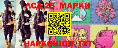 прущая мука Нарткала