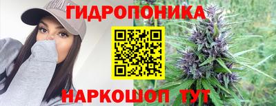 прущая мука Нарткала