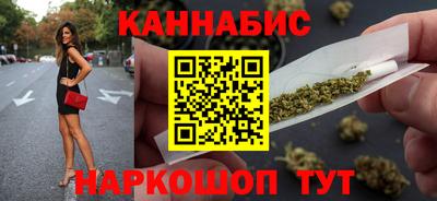 героин Наро-Фоминск