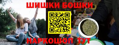 прущая мука Нарткала