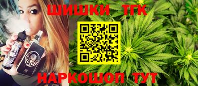 прущая мука Нарткала