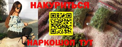 прущая мука Нарткала