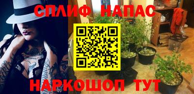 прущая мука Нарткала