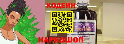героин Наро-Фоминск