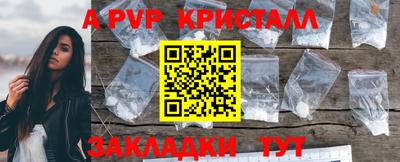 прущая мука Нарткала