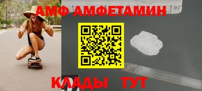 героин Наро-Фоминск