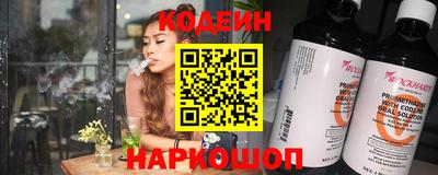 прущая мука Нарткала