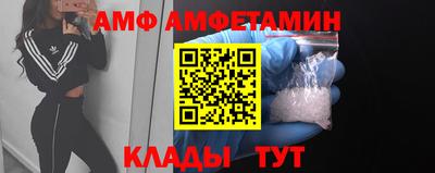 бошки Нальчик