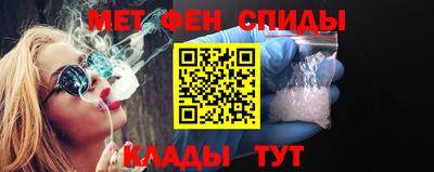 бошки Нальчик