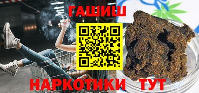 прущая мука Нарткала