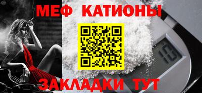 героин Наро-Фоминск