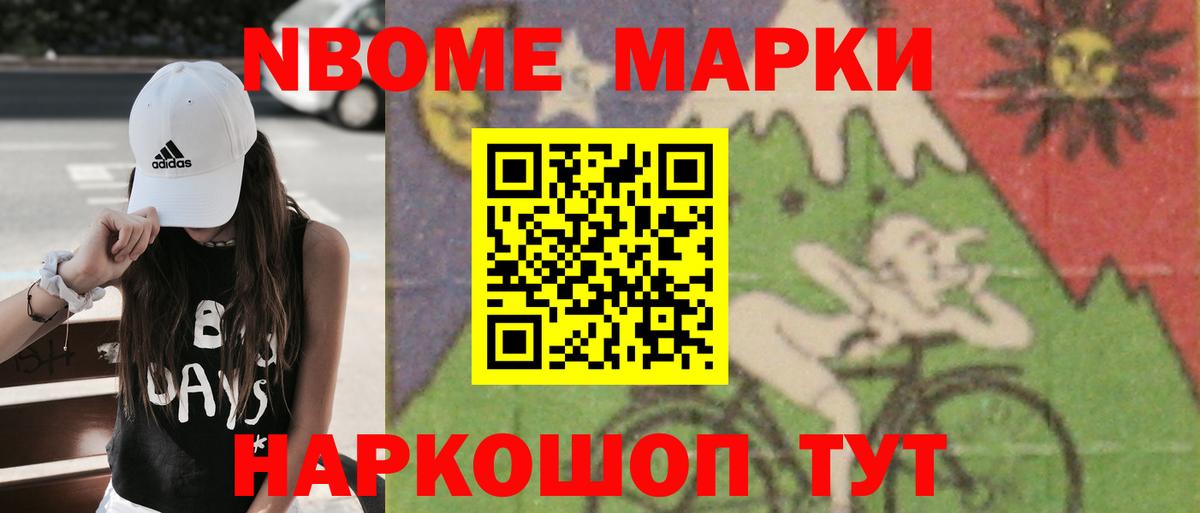Лсд 25 экстази ecstasy  LSD-25 экстази кислота  Вход с VPN  Сосновый Бор 